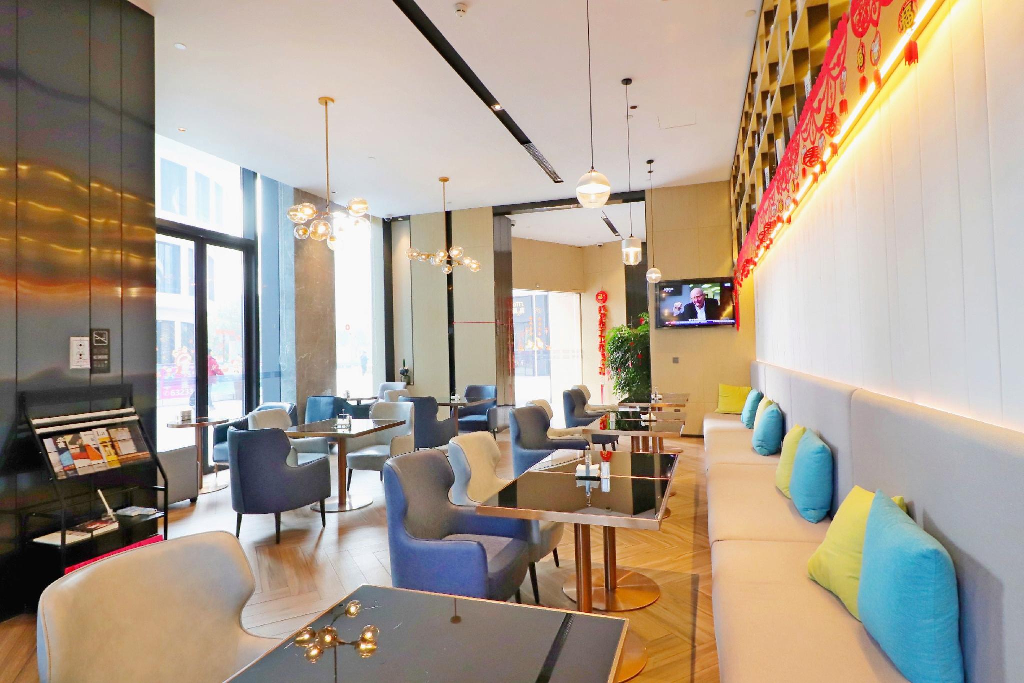 Echarm Hotel (Shanghai Hongqiao Railway Station ) 49/55
