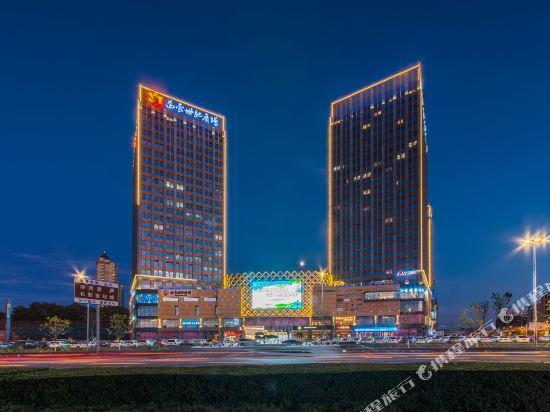 Rezen Dong Hotel (Changchun International Convention and Exhibition Center) 1/50