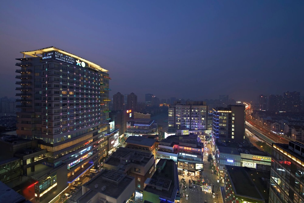 Four Points By Sheraton Shanghai Daning in SHANGHAI