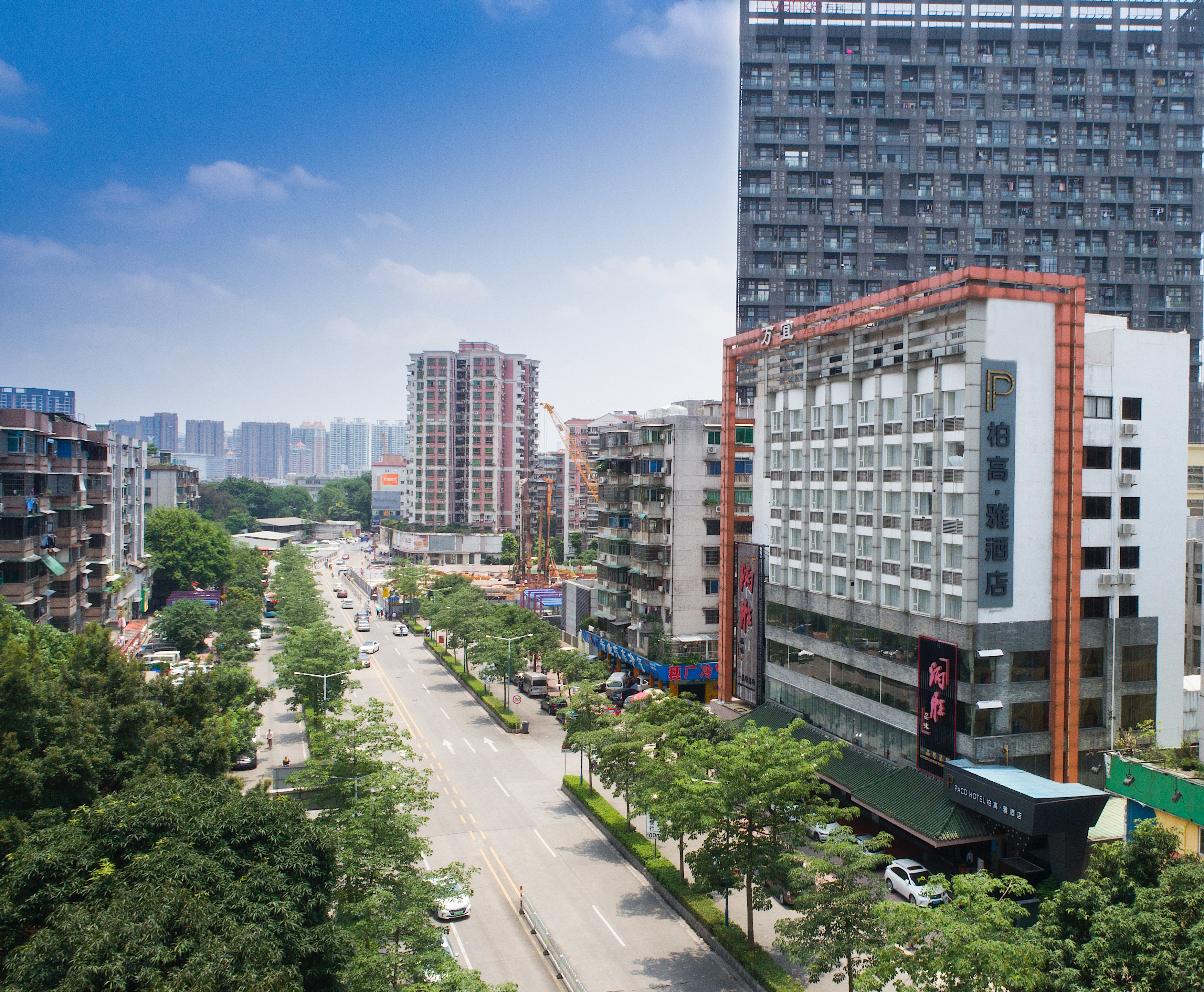 Paco Business Hotel Jiangtai Branch 66/70