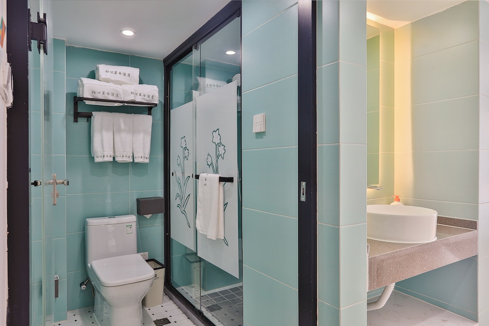 Chuxin Moshe Hotel 49/50