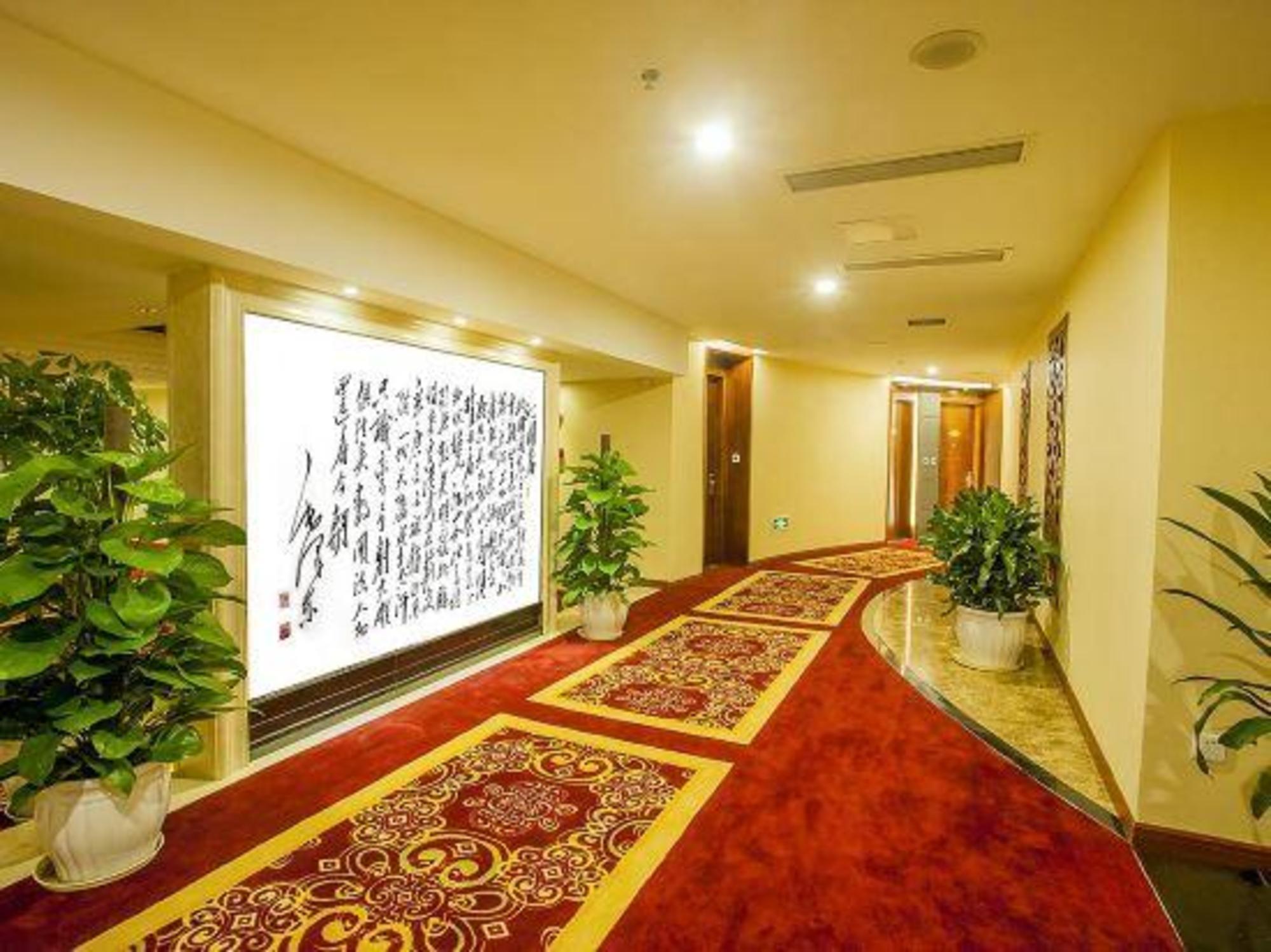 Xinhua Hotel Chongqing Kaizhou 26/28
