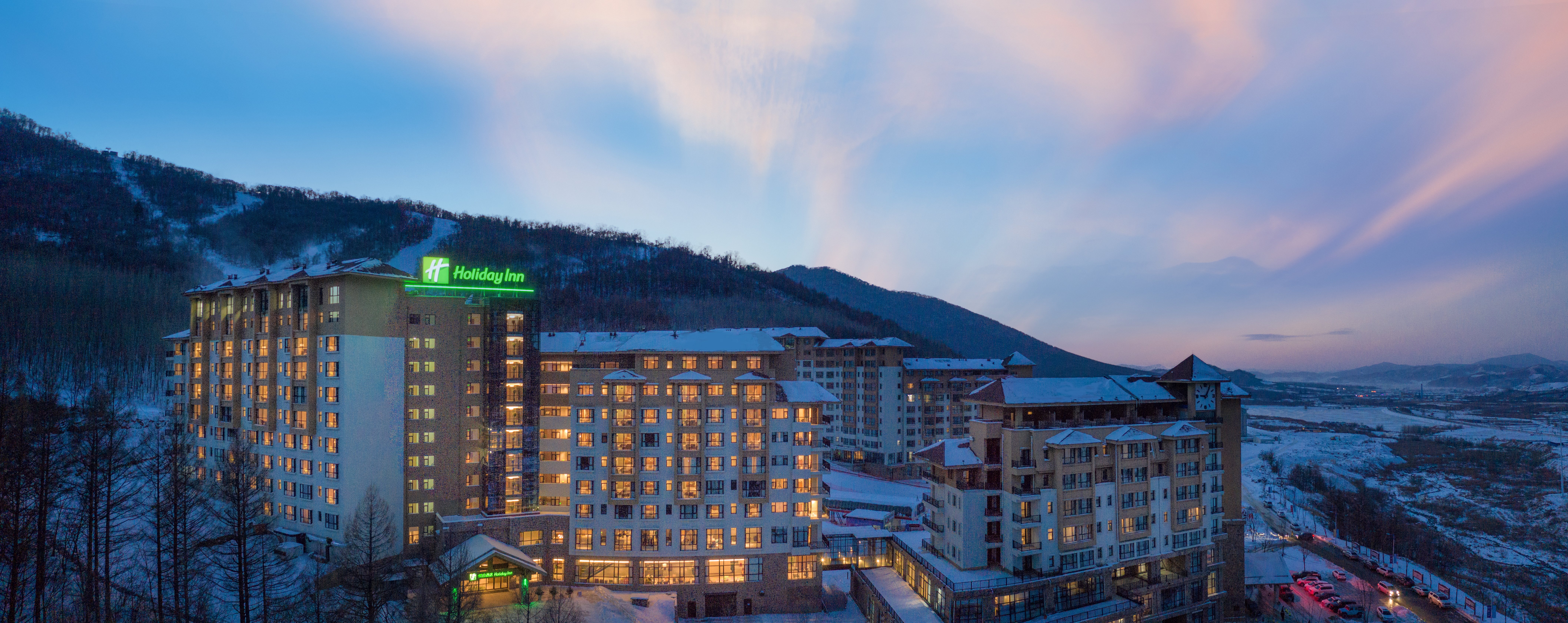 Holiday Inn Jilin Beidahu 4/75