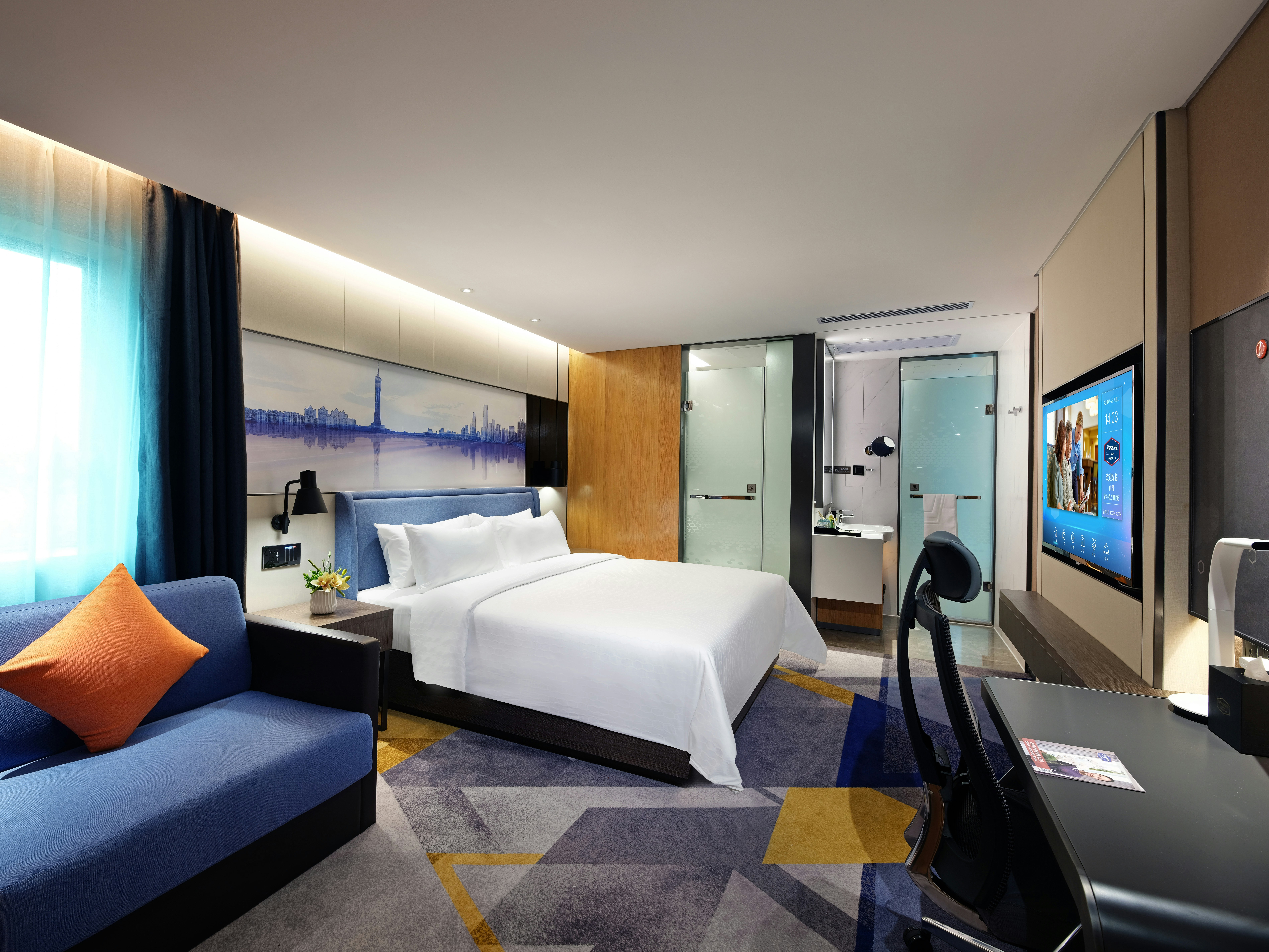 Hampton by Hilton Guangzhou Tianhe Sports Center 7/18
