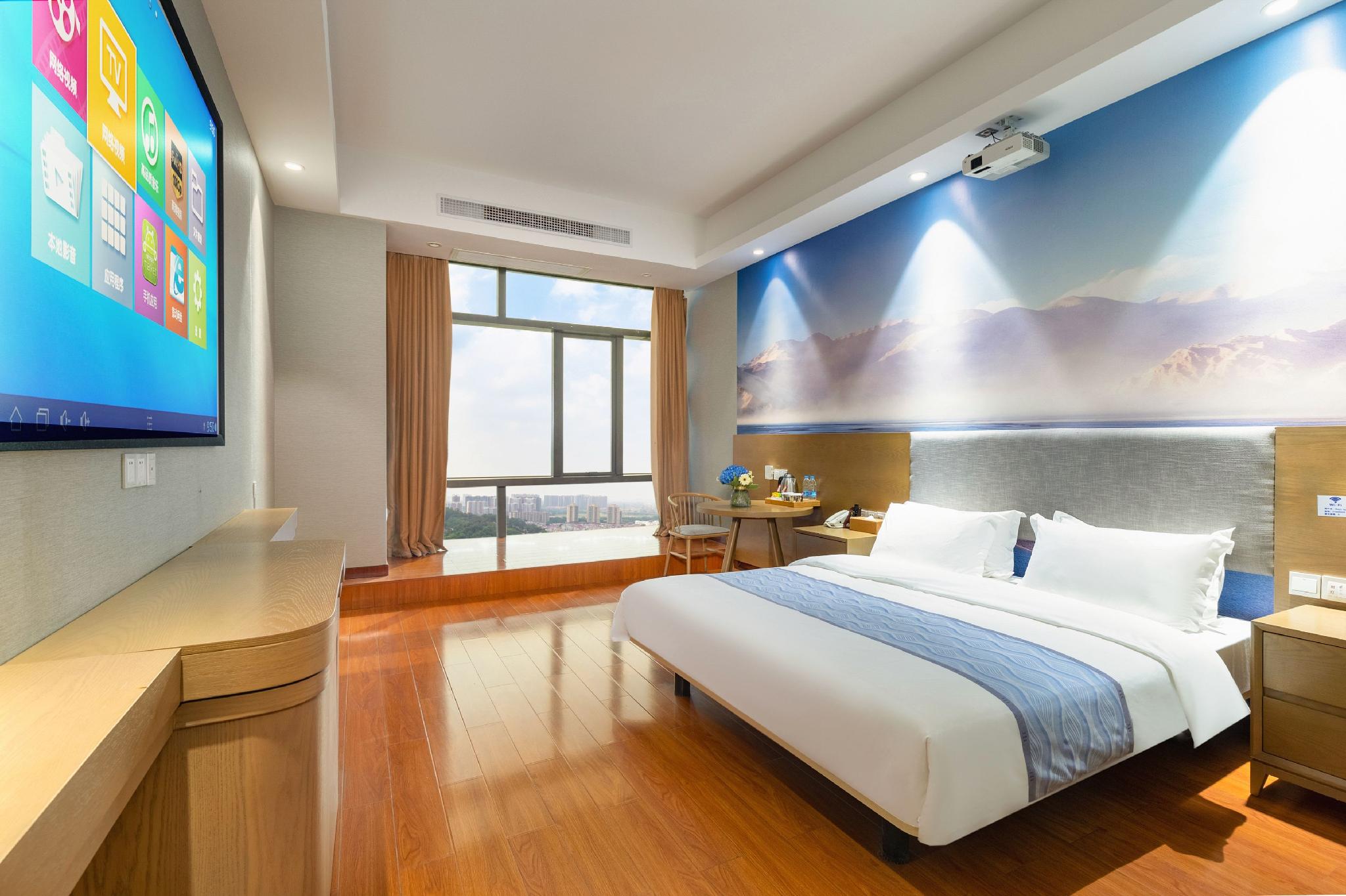 Days Inn by Wyndham Guangzhou Boju 22/48