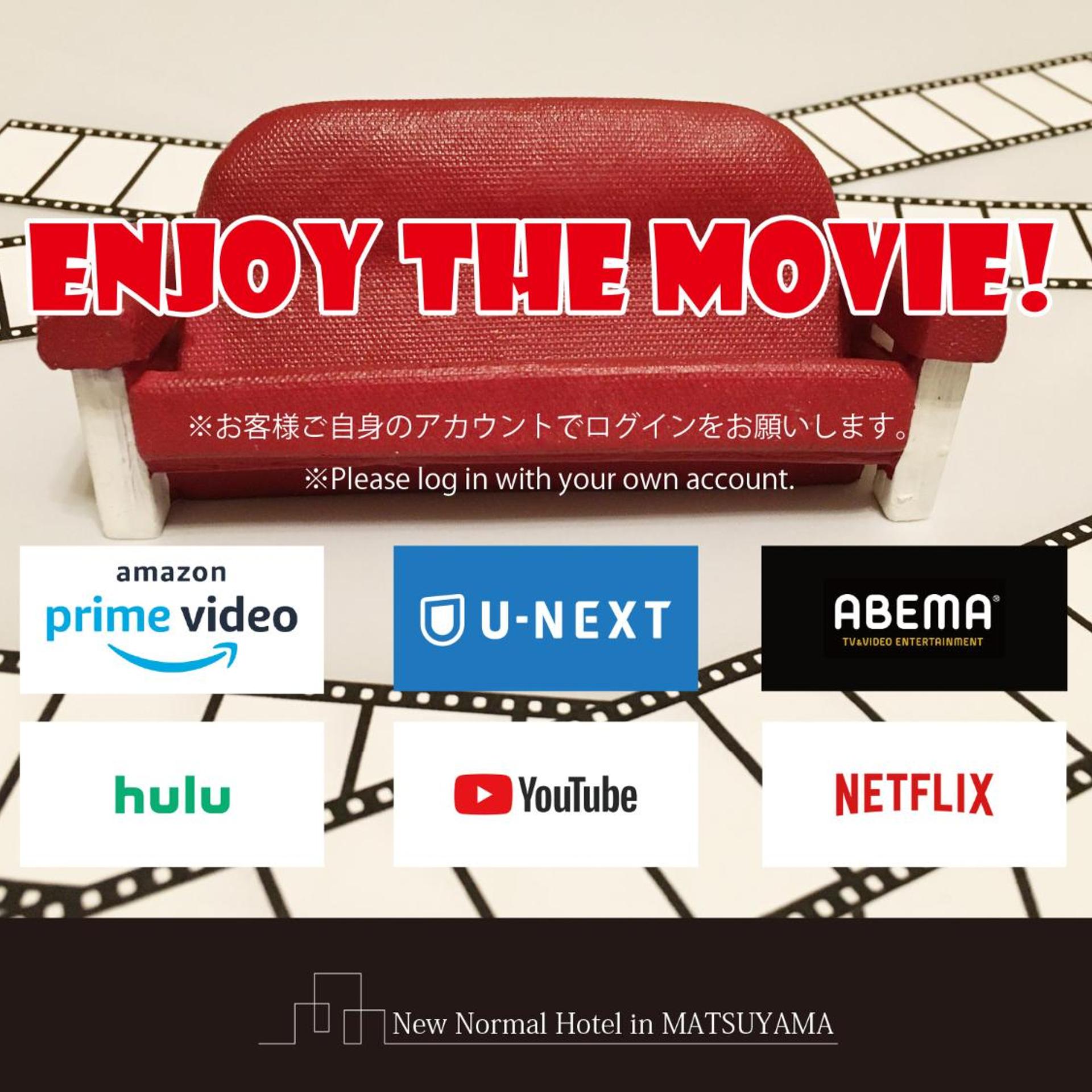 New Normal Hotel in MATSUYAMA 3/23