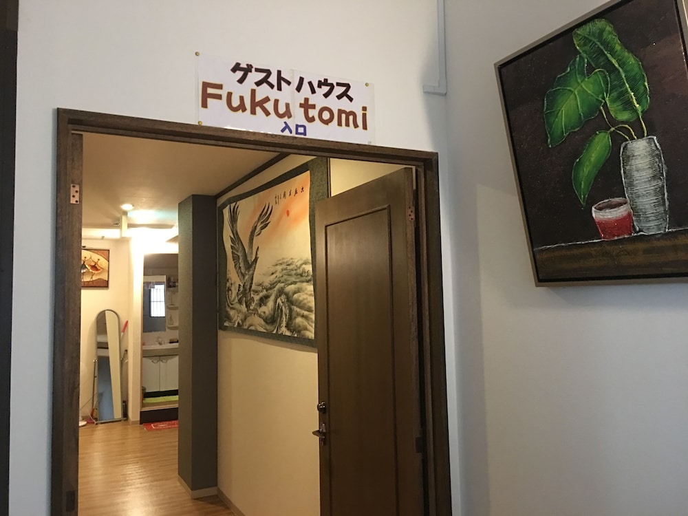 Women's Guest House Fukutomi 21/43