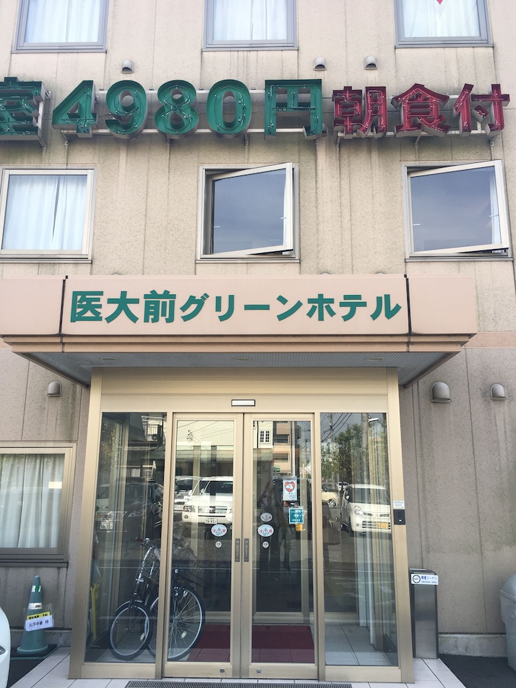 Idaimae Green Hotel 1/42