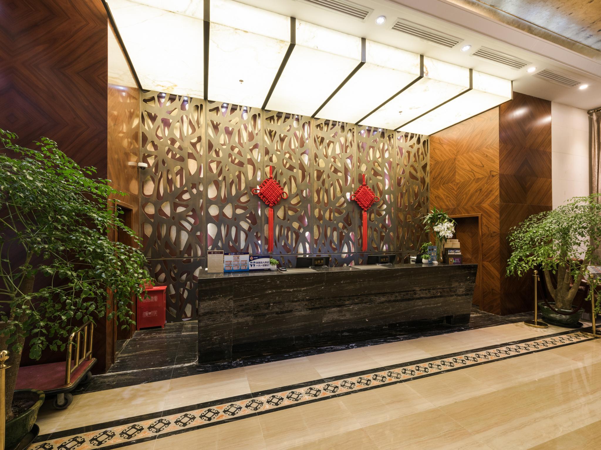 INNER MONGOLIA HOTEL 13/34