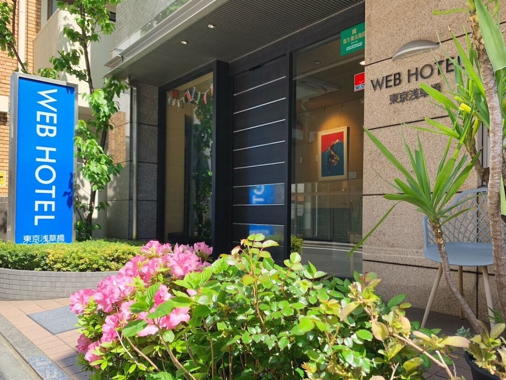 Web Hotel Tokyo Asakusabashi 2/47