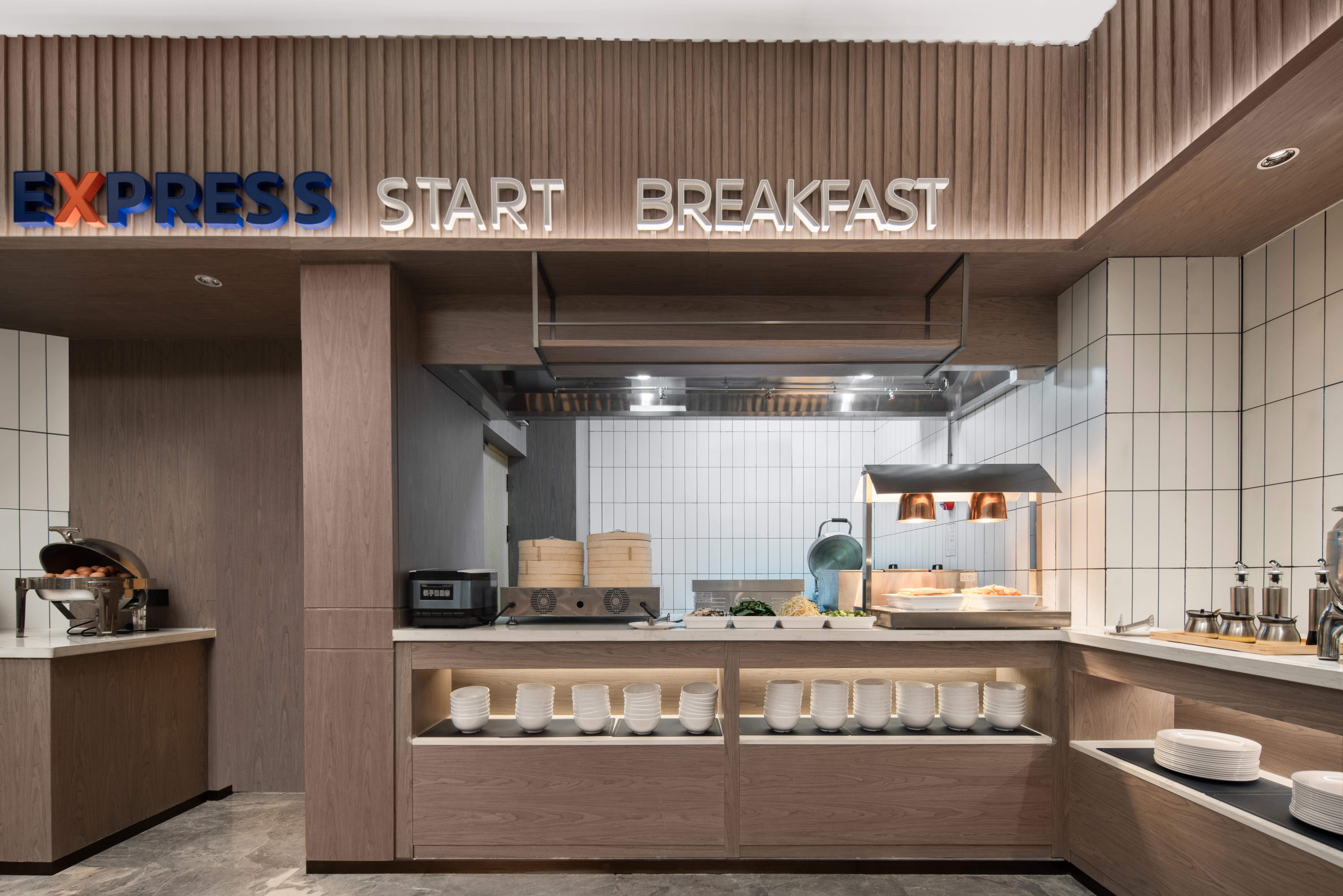 Holiday Inn Express Turpan 12/38