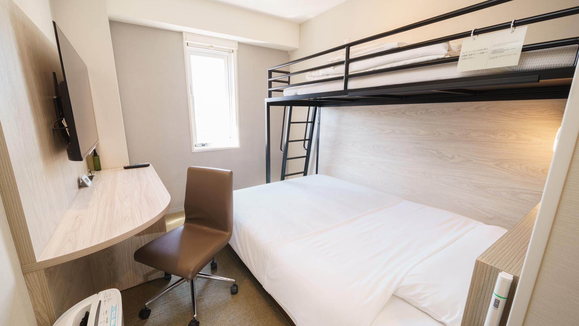 Room, Double or Single Bed, Bunk Bed