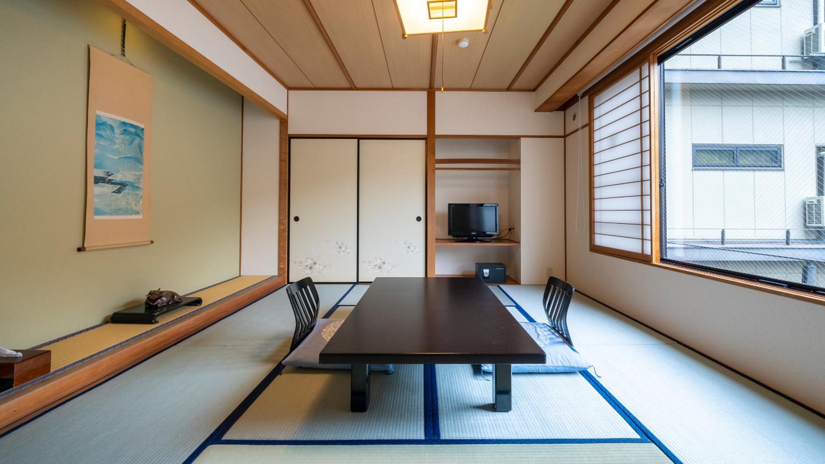 RYOKAN NAKAMATSUYA 29/50