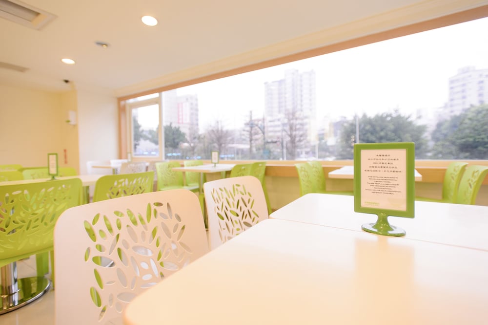 Kiwi Express Hotel 51/59