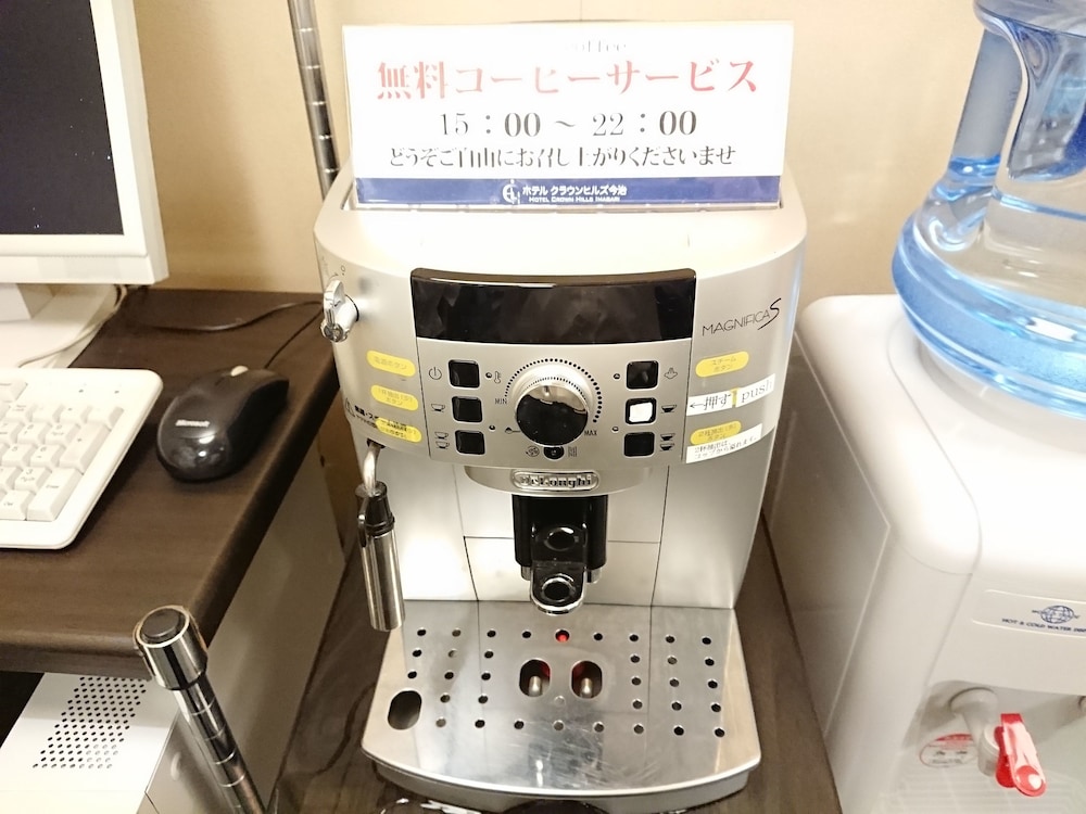 Hotel Crown Hills Imabari 28/68