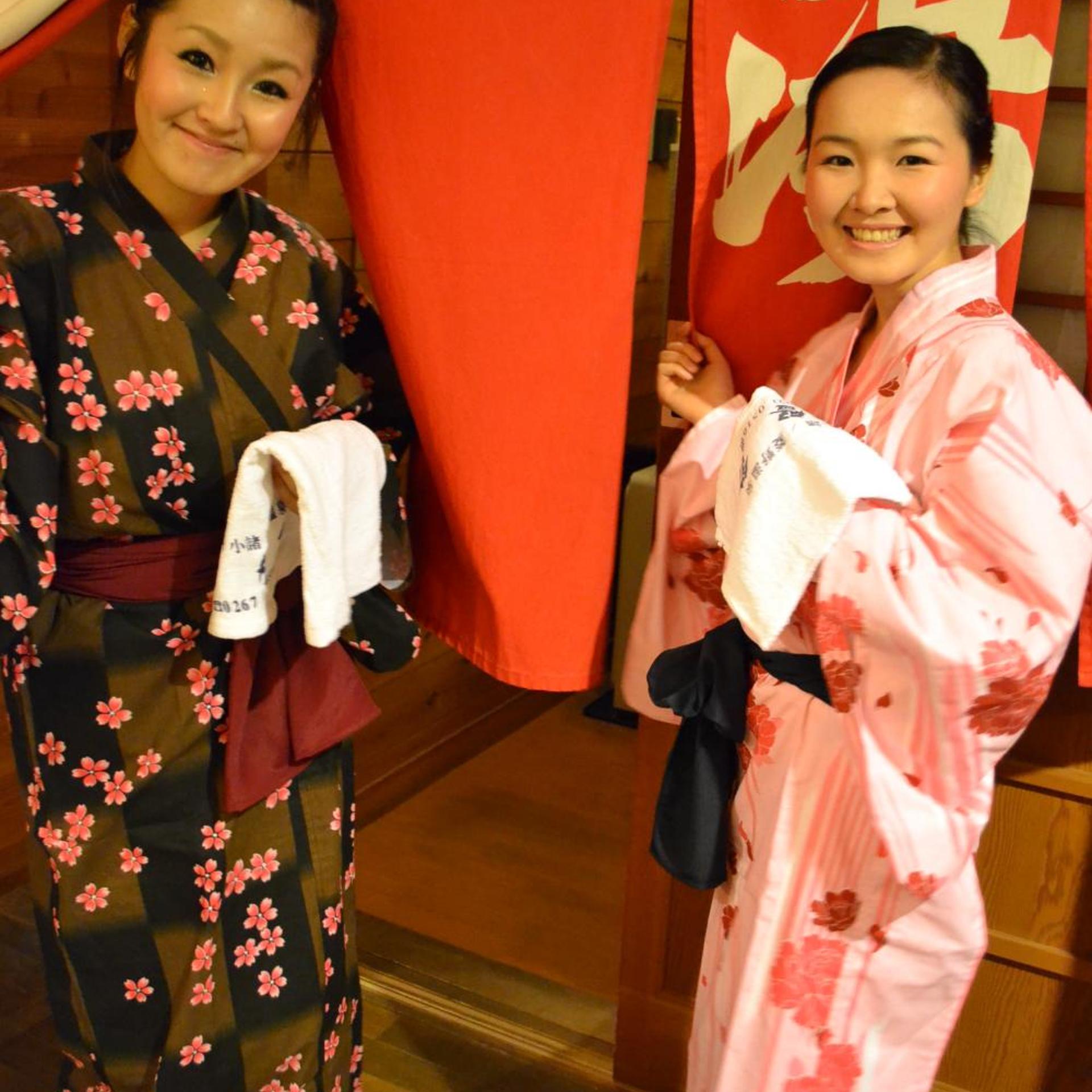 Hishino Onsen Tokiwakan 46/56