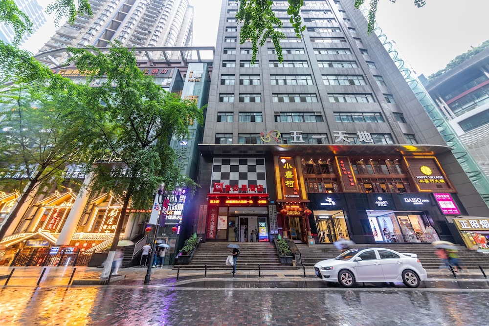 Ibis Chongqing Jiefangbei Pedestrian Street Hotel 32/35