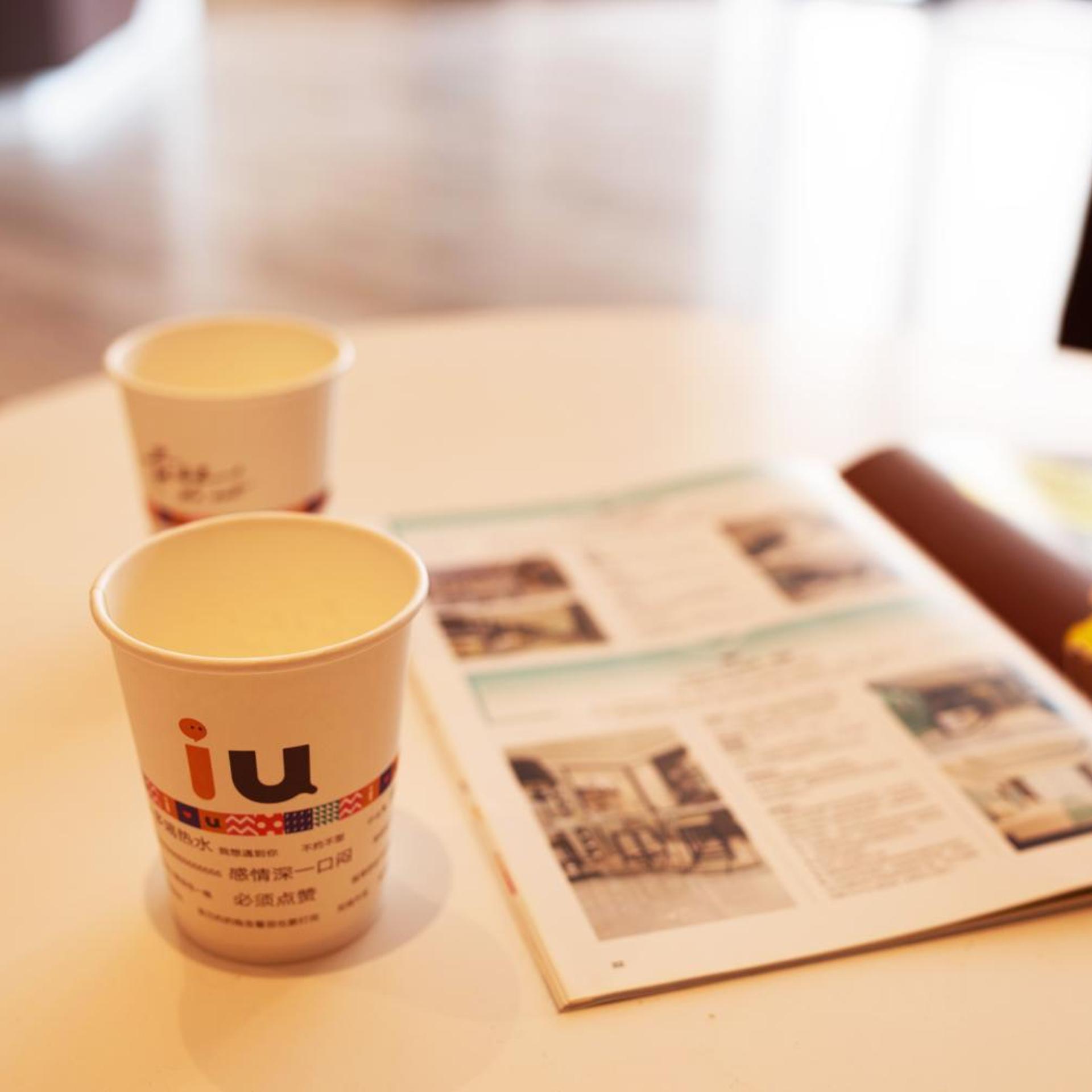 IU Hotel (Chongqing Longtou Temple North Railway Station) 29/46
