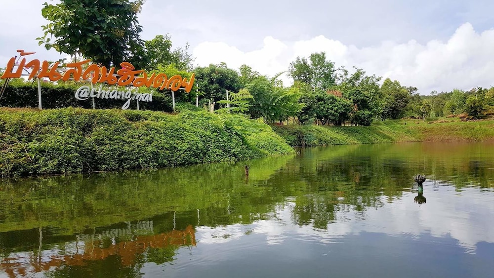 Baan Suan Him Doi 44/50