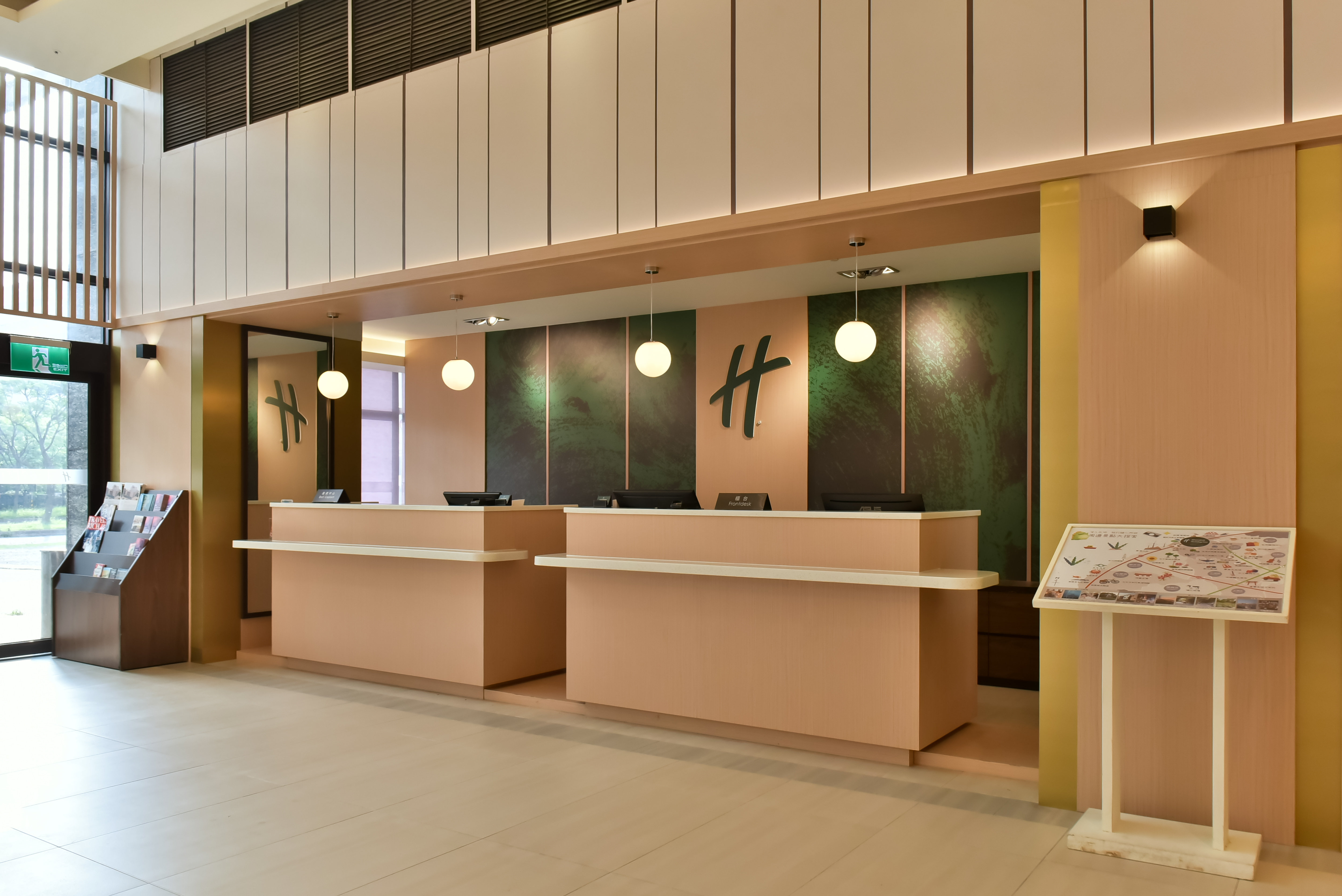 Holiday Inn Taoyuan Airport by IHG 7/50
