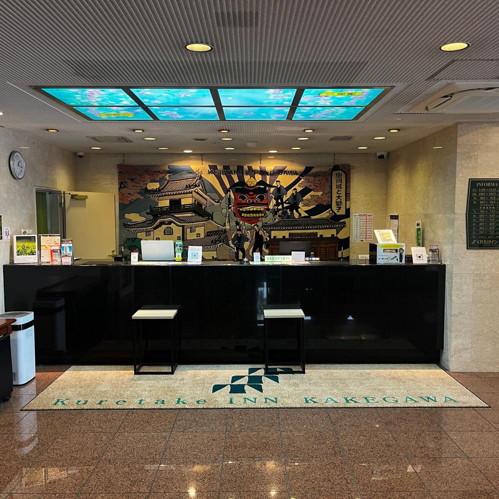 Kuretake Inn Kakegawa 10/50
