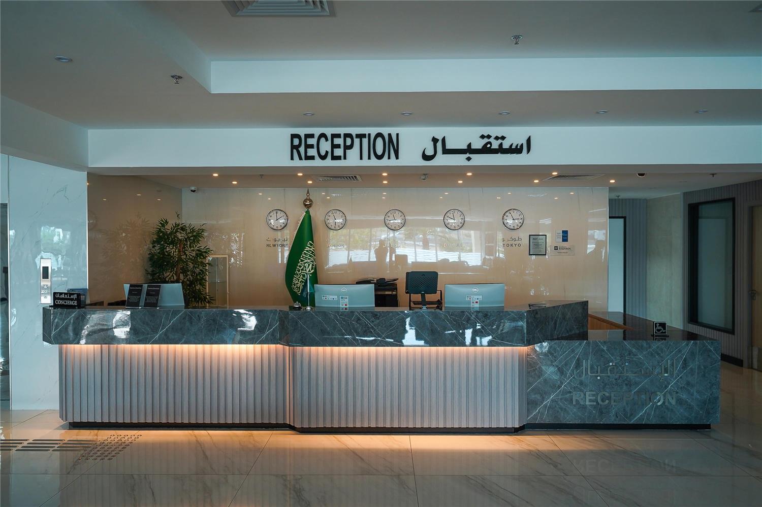 Lobby at Best Western Plus Jeddah Hotel Madinah Road, JEDDAH