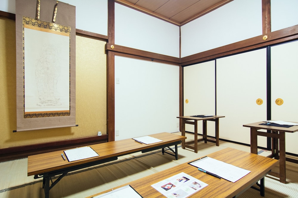 Koyasan Syukubo Kumagaiji 41/50