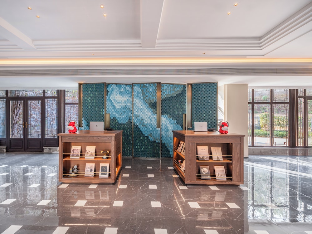 UrCove By Hyatt Nanjing Confucius Temple. 10/50