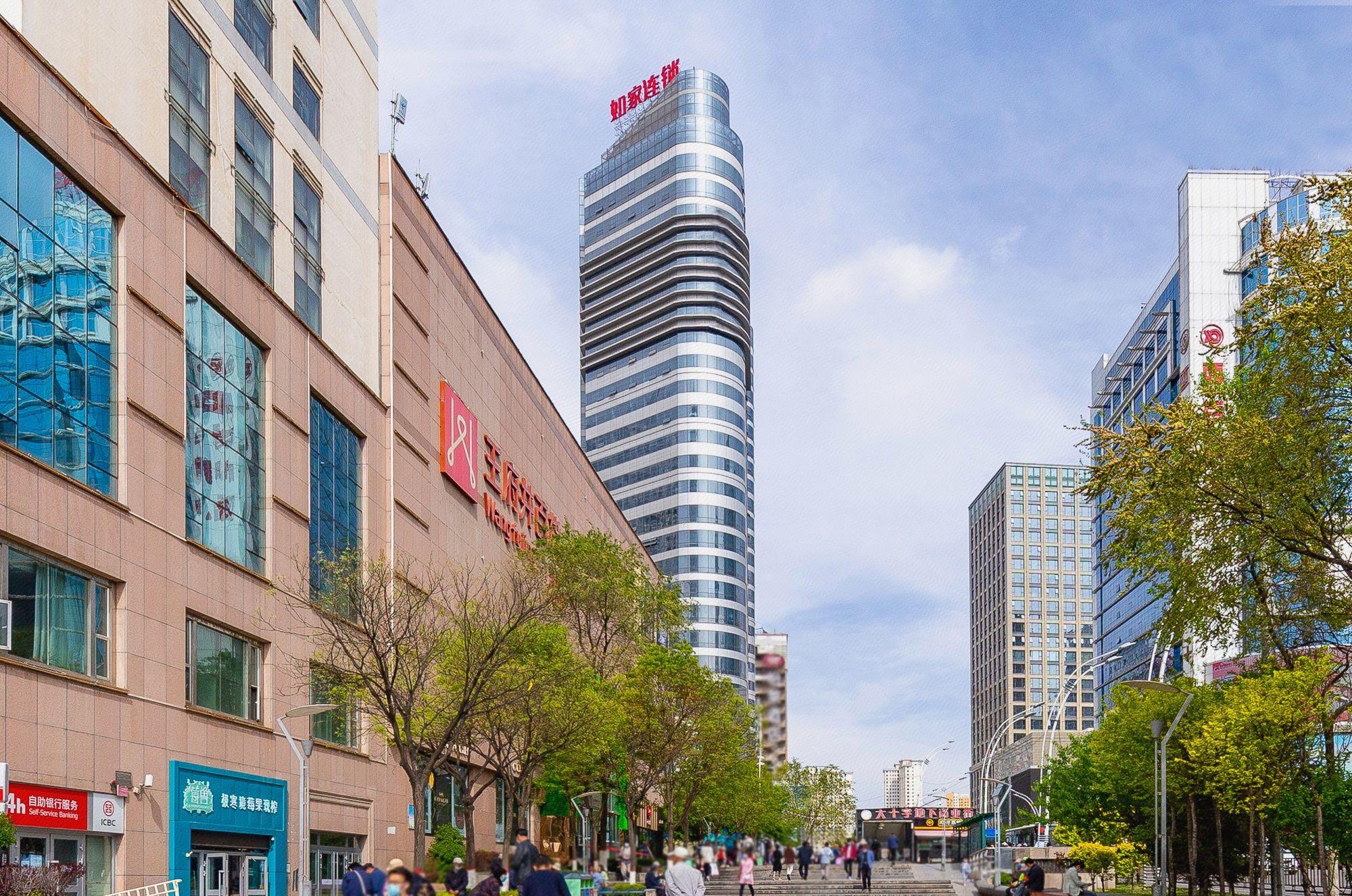 Yitel Hotel (Xining West Street Wangfujing) 51/59