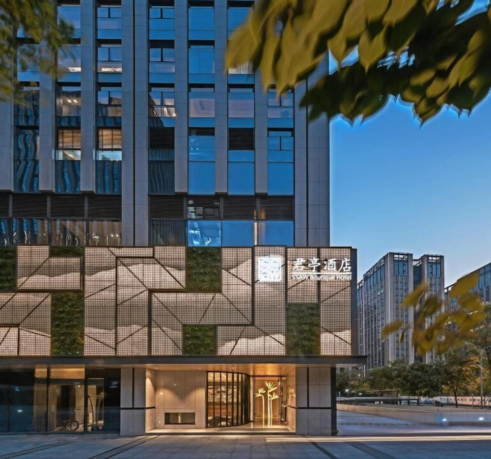 SSAW Boutique Hotel Hangzhou Qianjiang New City 47/55