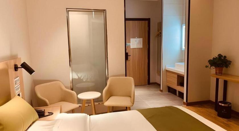 GreenTree Inn Hebei Xingtai Pingxiang County Jianshe Street 23/41