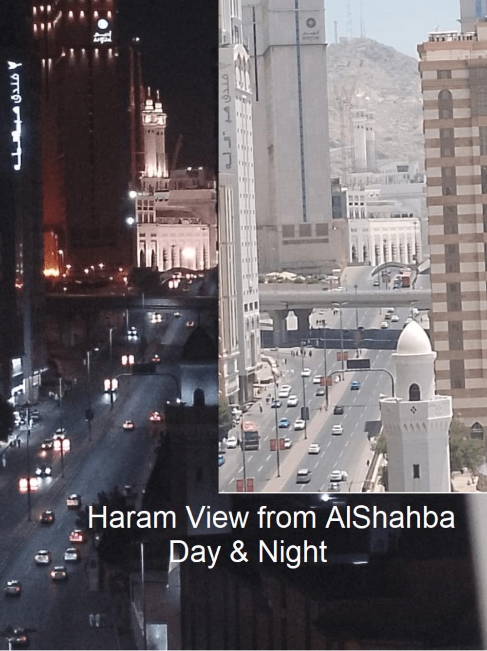 فندق الشهباء(Al Shahba Hotel Makkah) 48/50