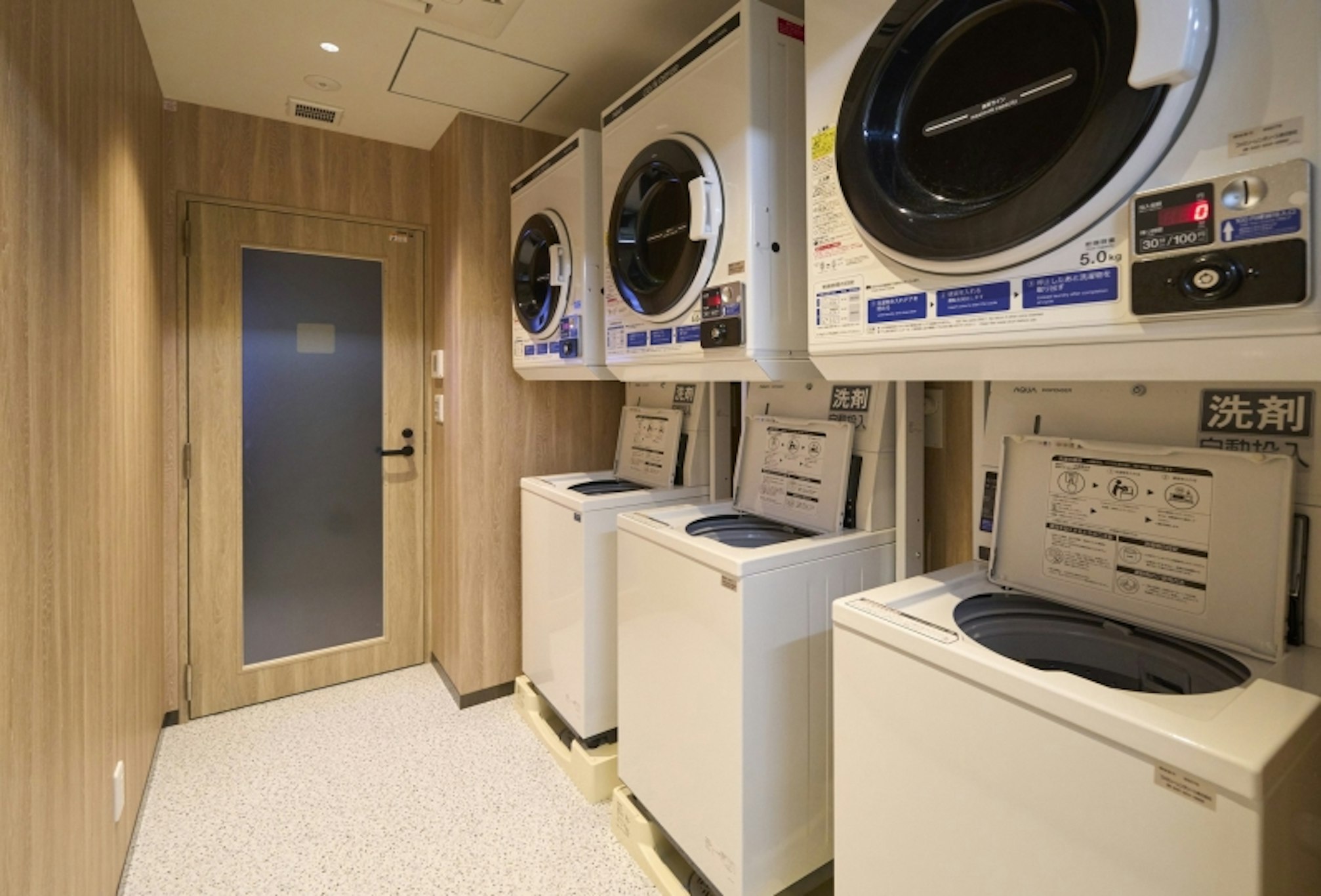 Hotel Resol Stay Akihabara 5/10