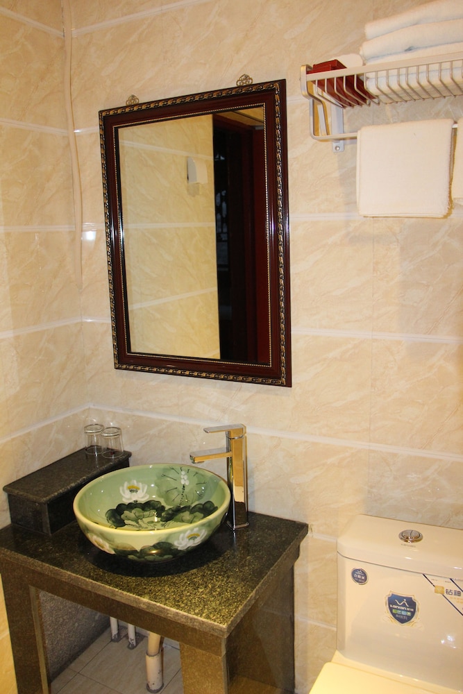 Pingyao Harmony Hotel 49/50