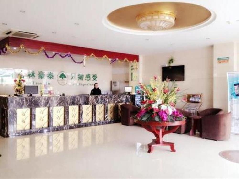 Lobby at GreenTree Inn Anhui Chuzhou Wandong International Car City Express Hotel, CHUZHOU