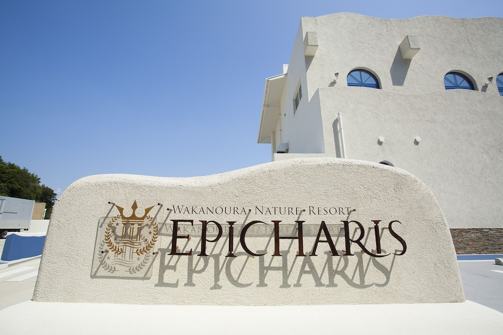 Wakanoura Nature Resort Epicharis 5/50