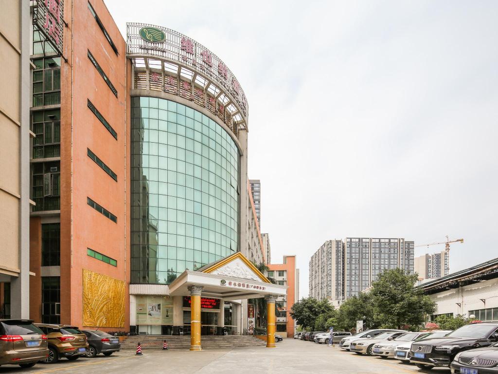 Vienna Hotel (Guangzhou Hanxi Changlong Park Branch) 5/51