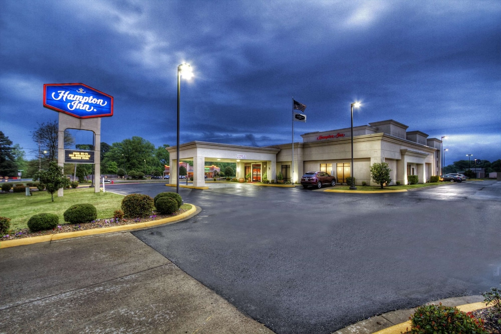 Hampton Inn Arkadelphia in ARKADELPHIA - AR