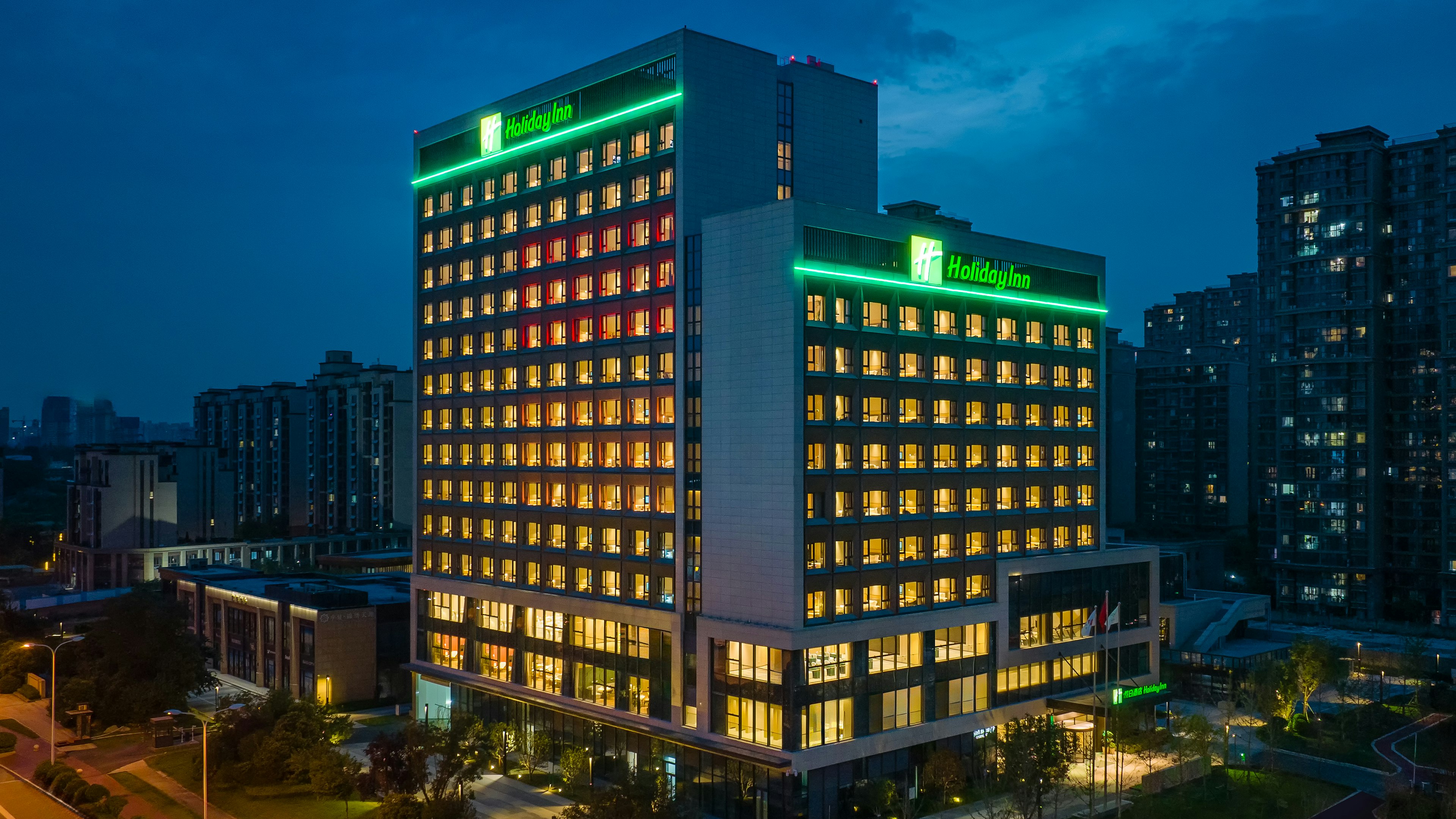 Holiday Inn Xian East 2/49