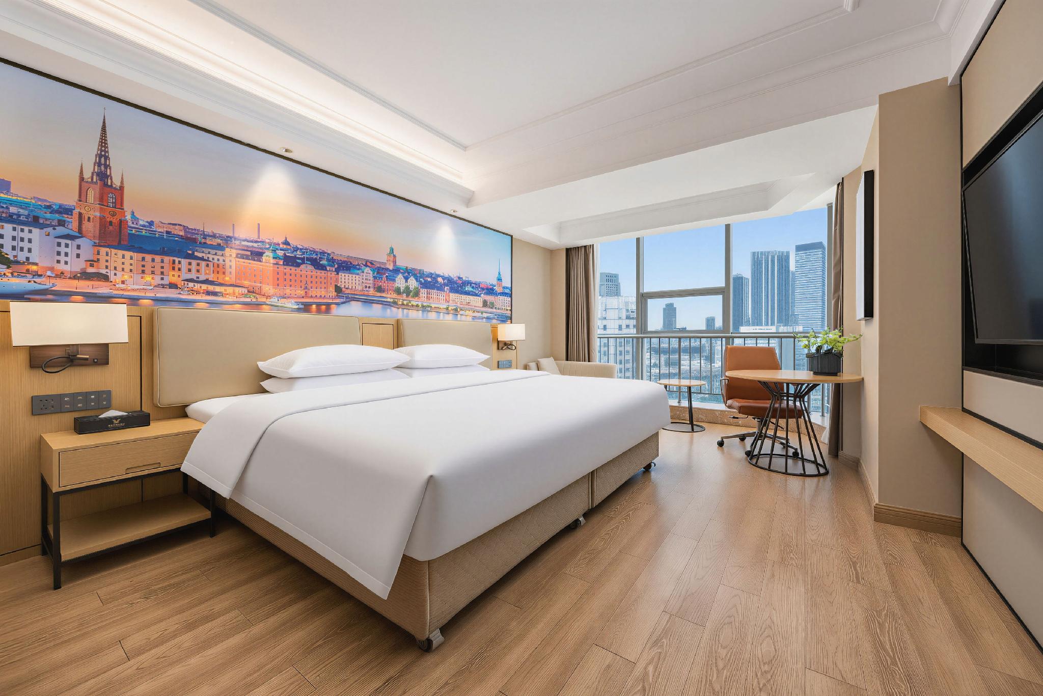 Vienna Hotel Tianjin Guizhou Road 23/62
