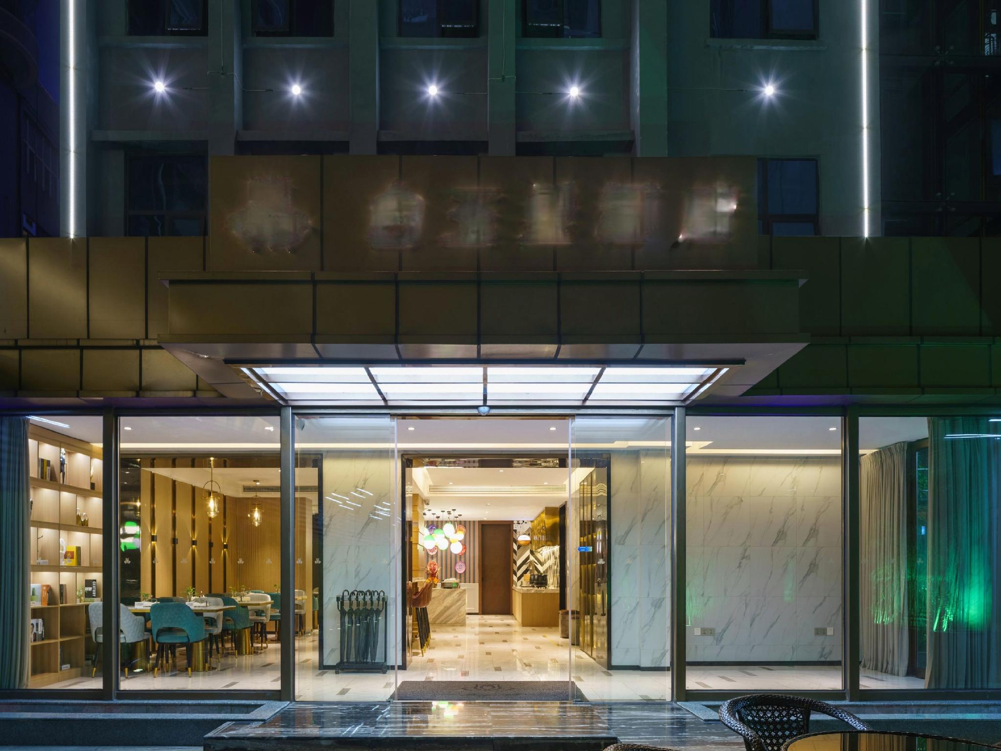 Magnotel guiyang fountain commercial center subway station hotel 3/37