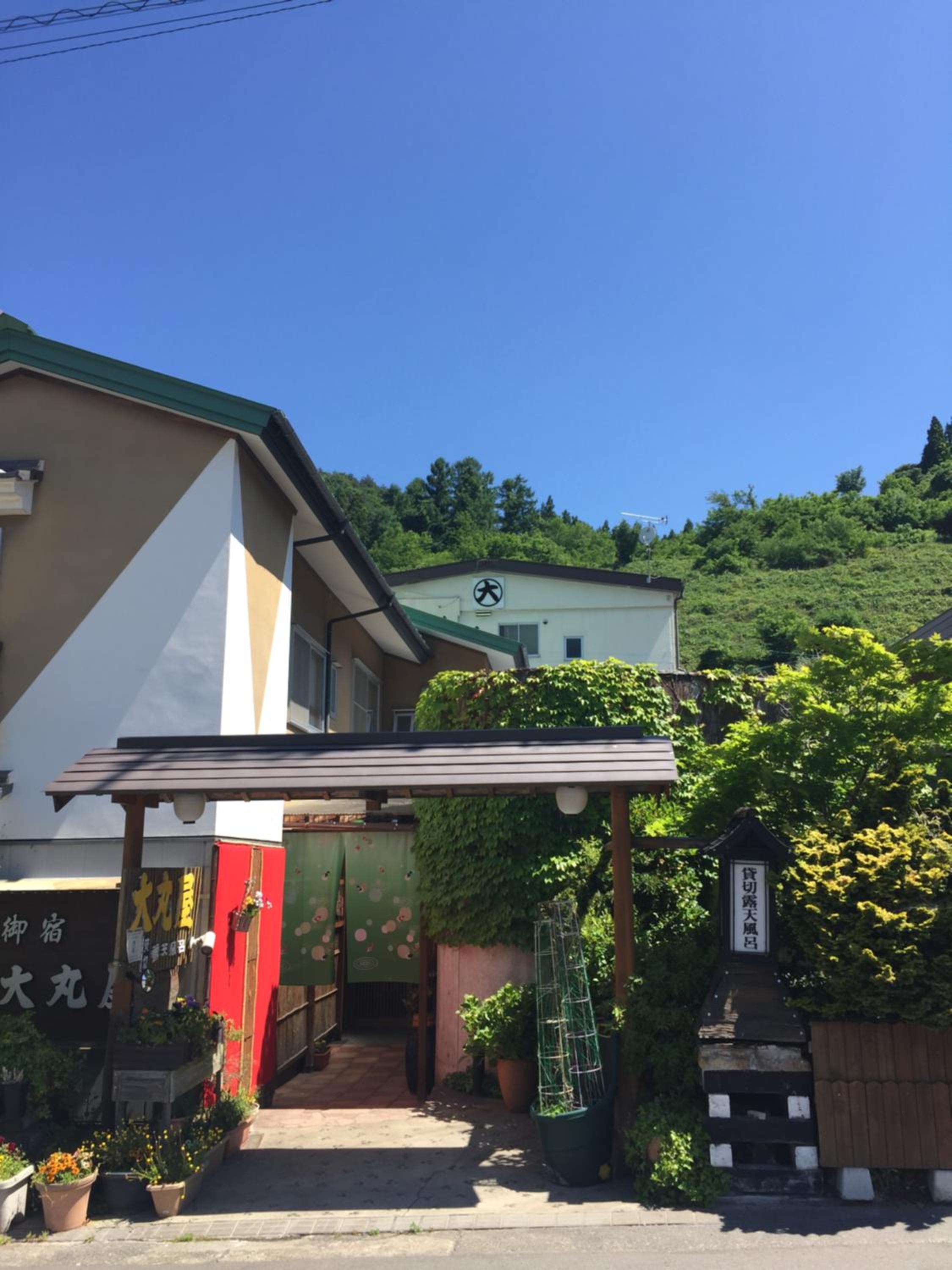 Daimaruya Ryokan 2/50