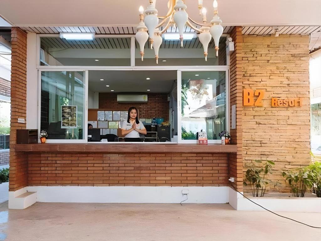B2 Resort Boutique & Budget Hotel 12/52