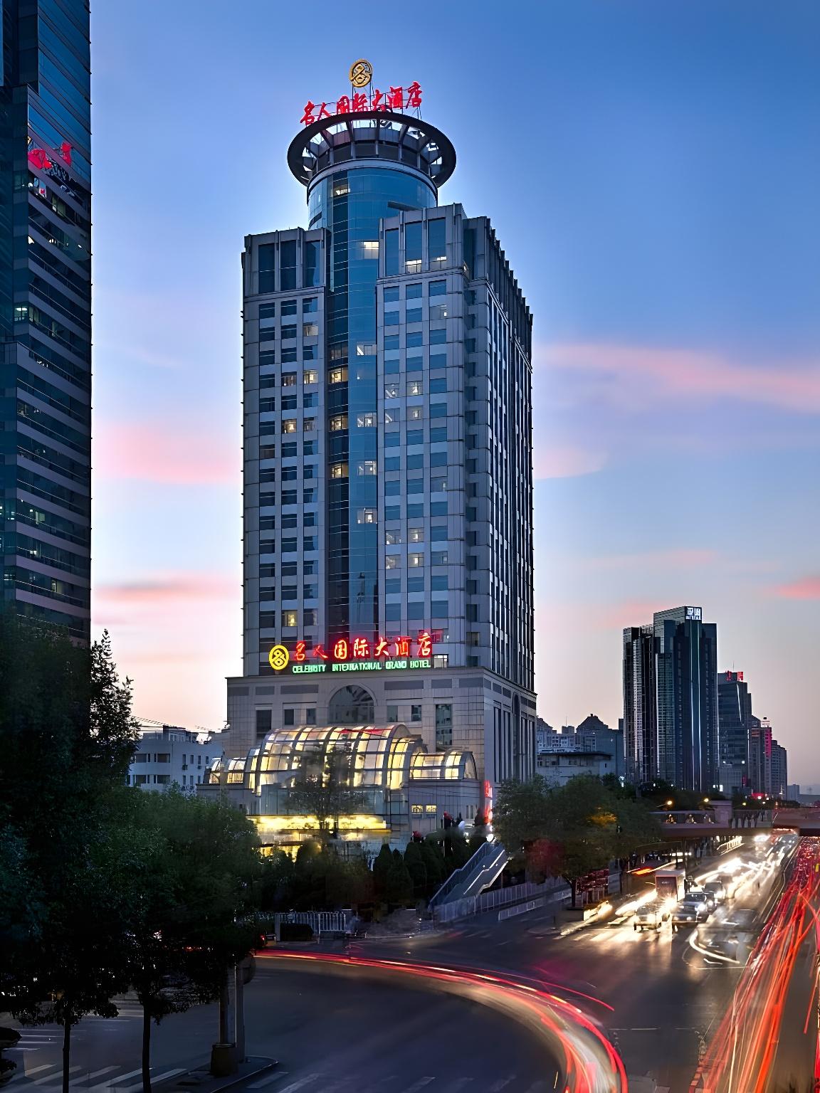 Celebrity International Grand in BEIJING