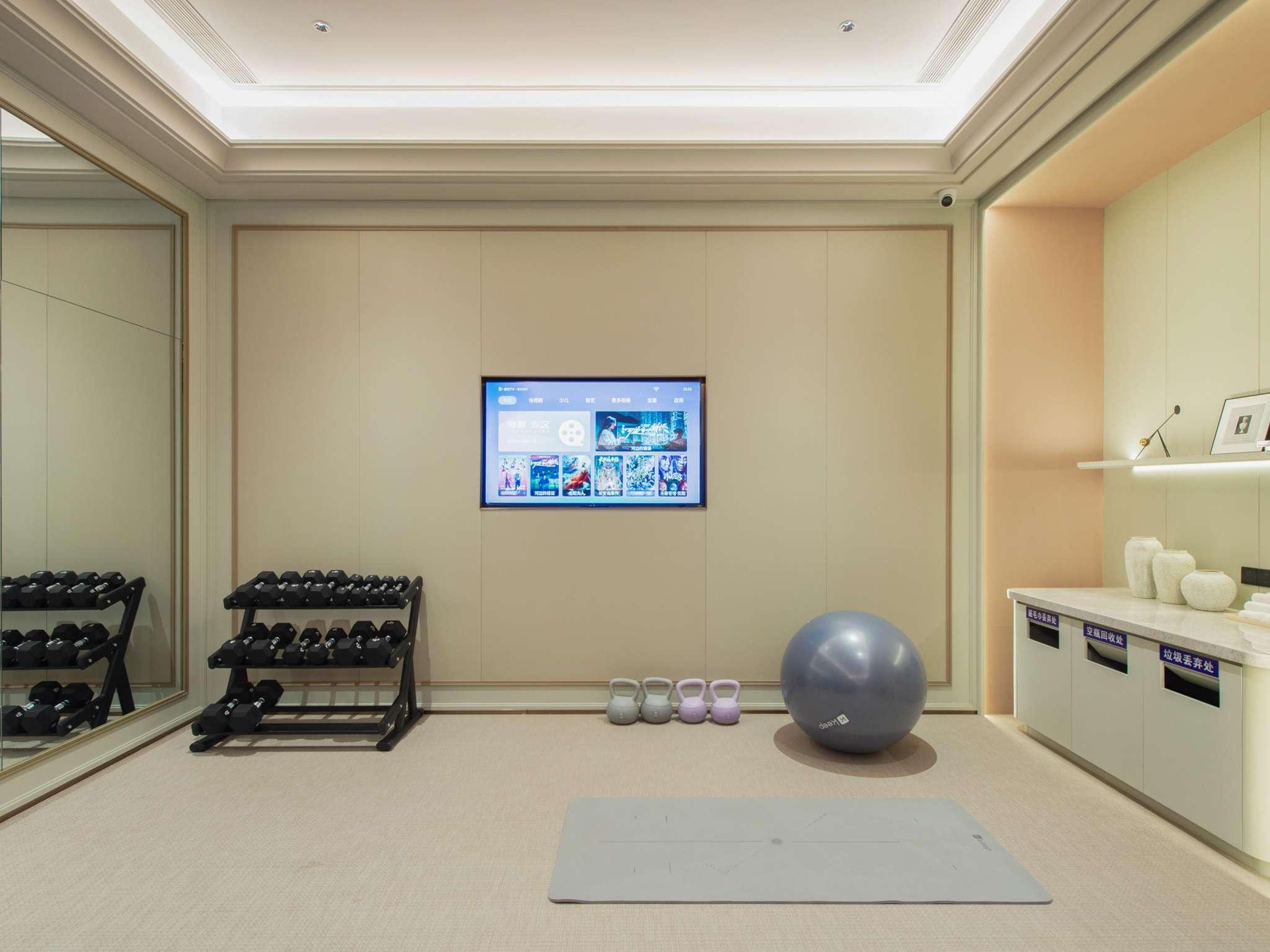 Mercure Haikou City Center 28/50