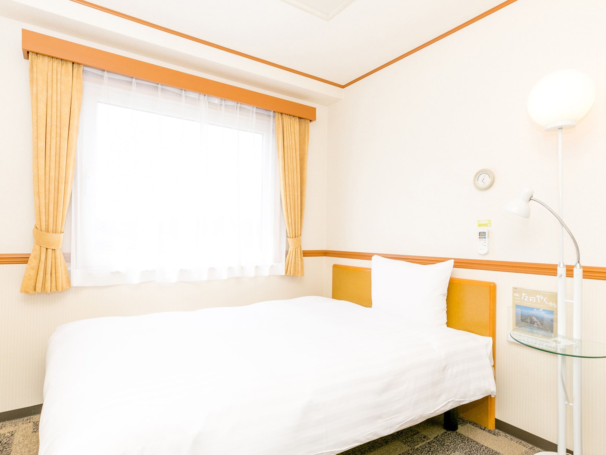1 BEDROOM, SINGLE, SMOKING