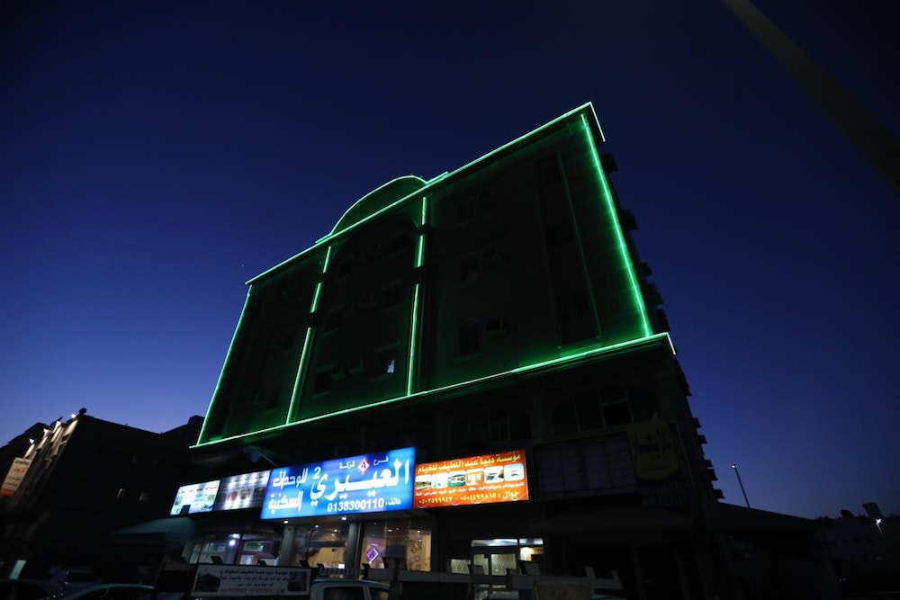 Al Eairy Furnished公寓Dammam 2(Al Eairy Furnished Apartments Dammam 2) 图片5