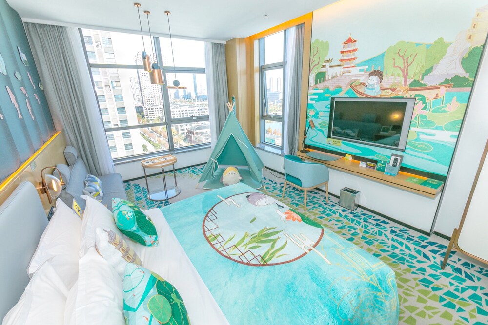 Holiday Inn Fuyang 46/75