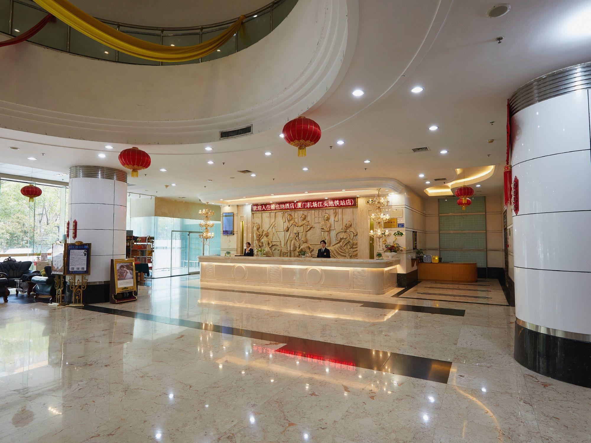 Vienna Hotel (Xiamen Airport, Jiangtou Metro Station) 10/51
