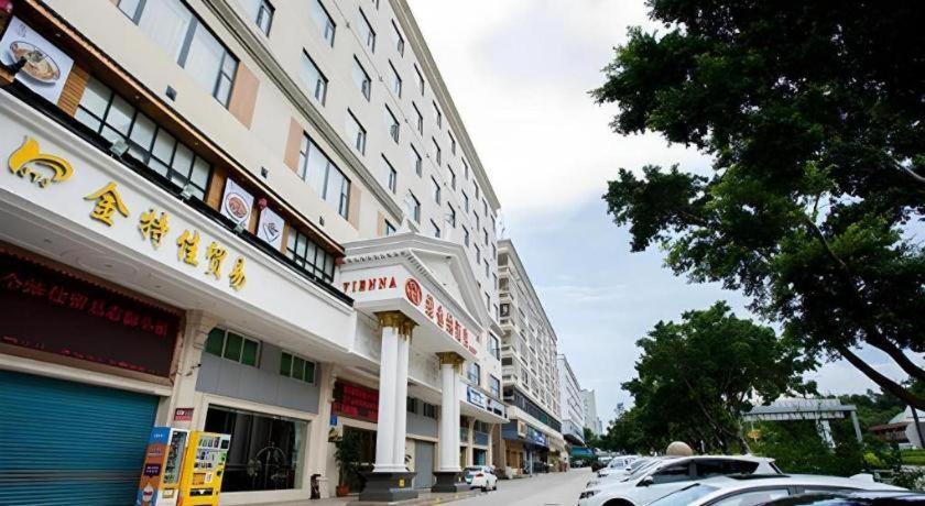 Vienna Hotel (Shenzhen Taoyuanju) 10/59